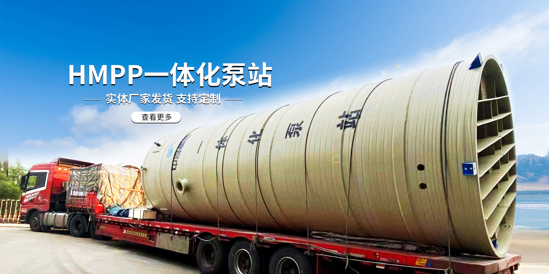 電專(zhuān)用設(shè)備
